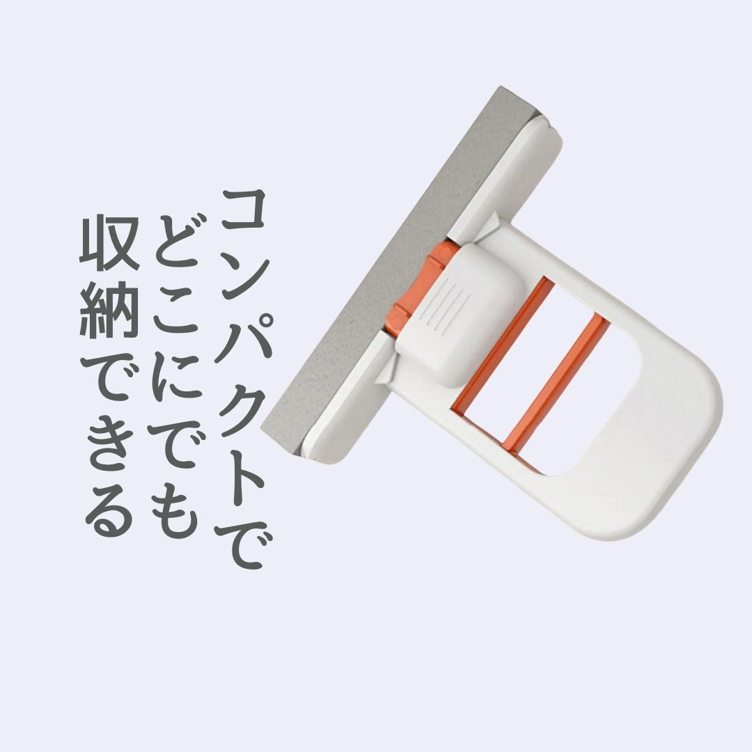 SnapMop™ - 手を汚さないモップ