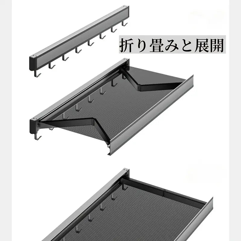 SlimRack™ スリムラック™