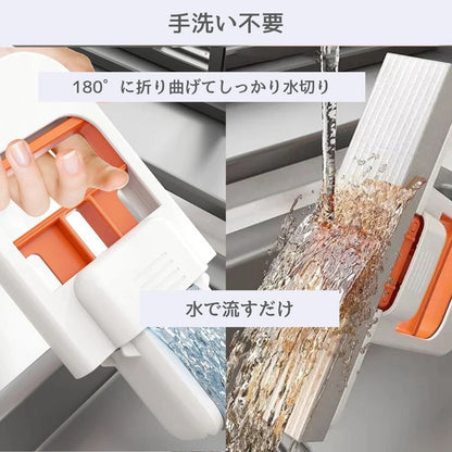 SnapMop™ - 手を汚さないモップ