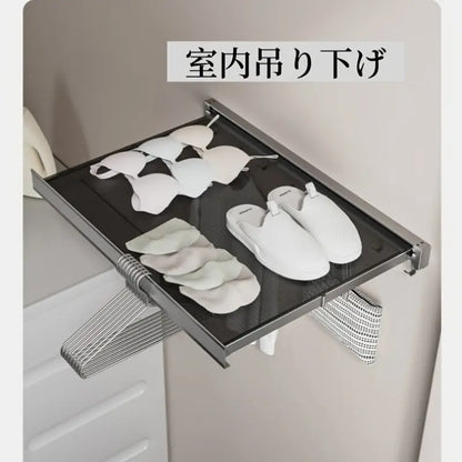 SlimRack™ スリムラック™