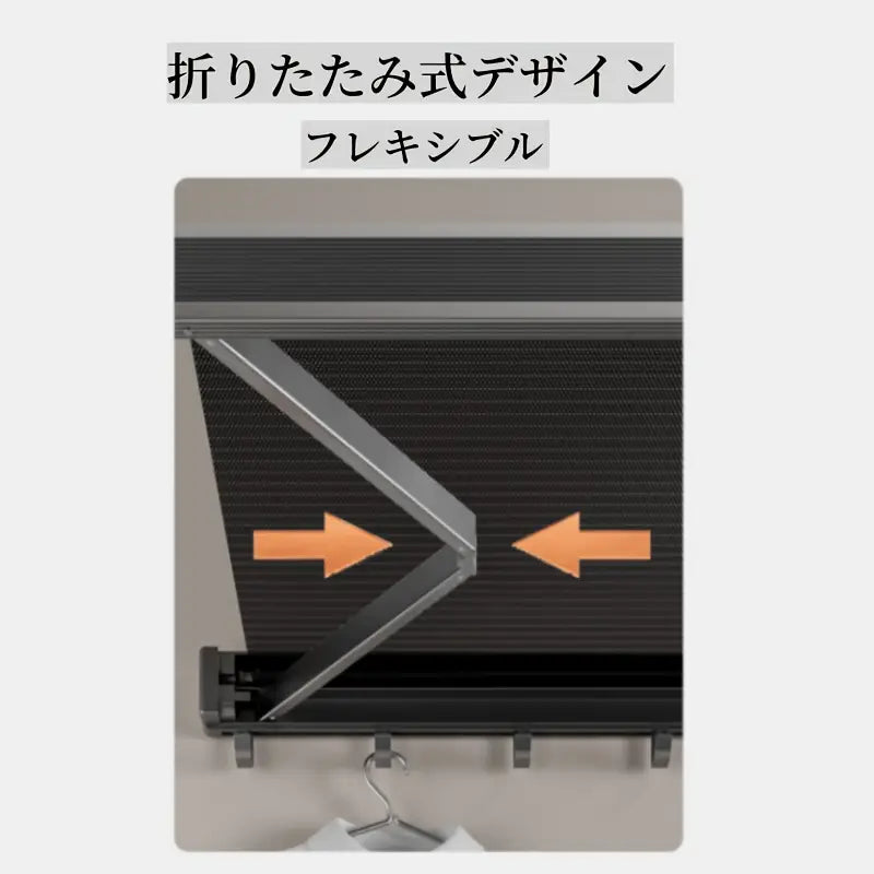 SlimRack™ スリムラック™