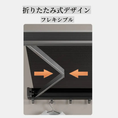 SlimRack™ スリムラック™