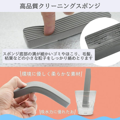 SnapMop™ - 手を汚さないモップ