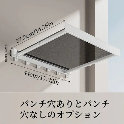 SlimRack™ スリムラック™