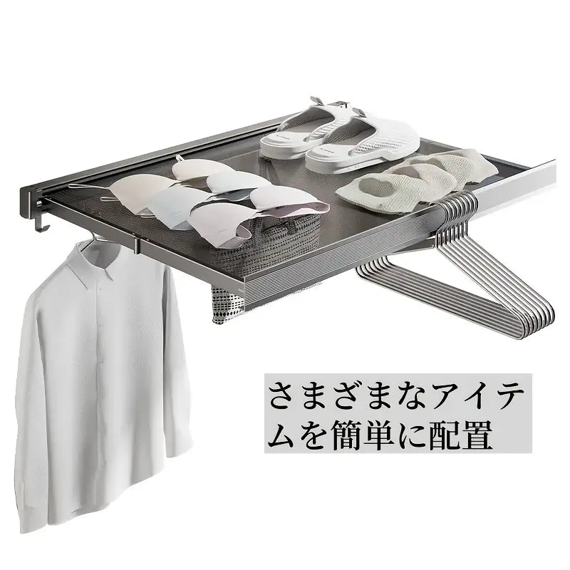 SlimRack™ スリムラック™