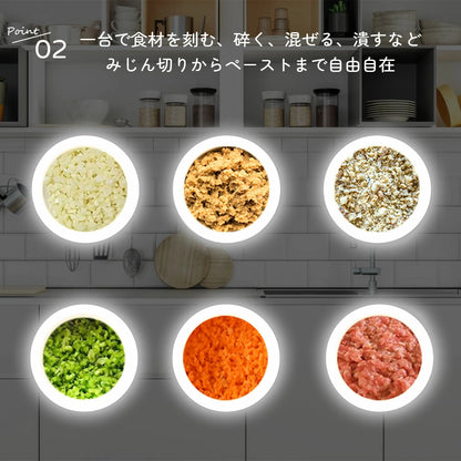 Zenraku サッとスライサー 4in1™