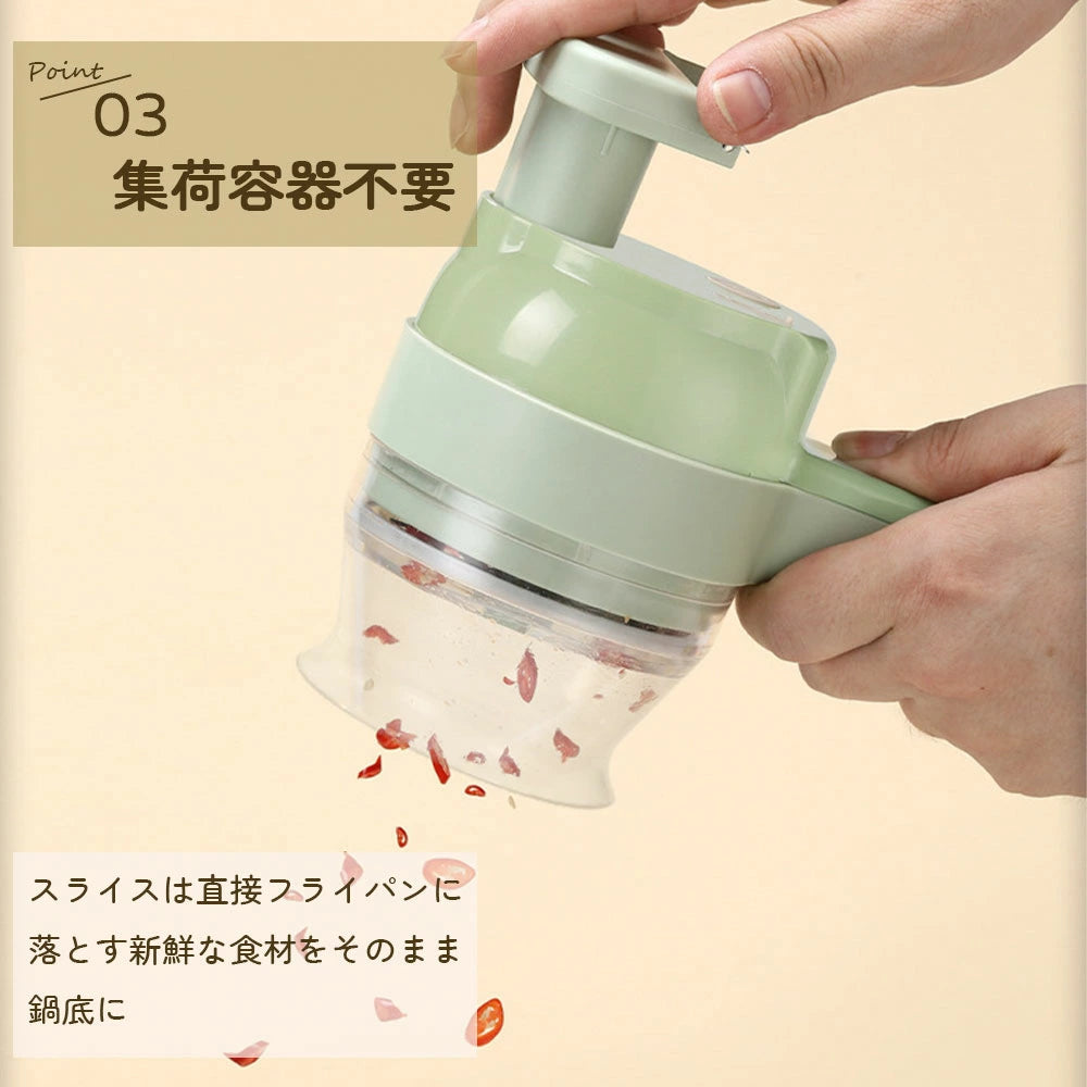 Zenraku サッとスライサー 4in1™