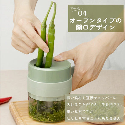 Zenraku サッとスライサー 4in1™