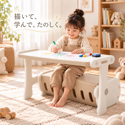 そだちデスク™
