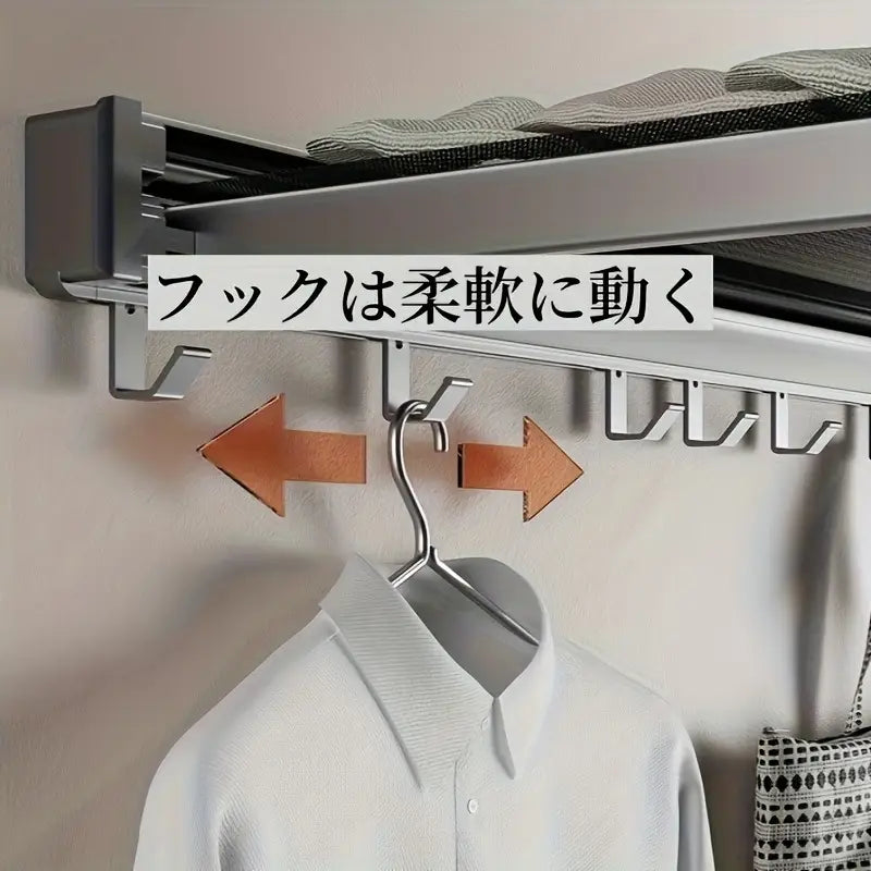 SlimRack™ スリムラック™