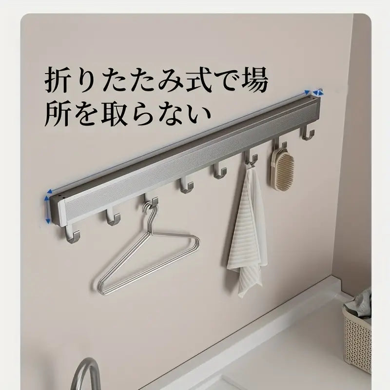 SlimRack™ スリムラック™