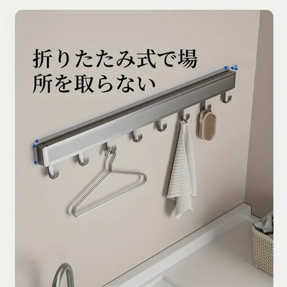 SlimRack™ スリムラック™