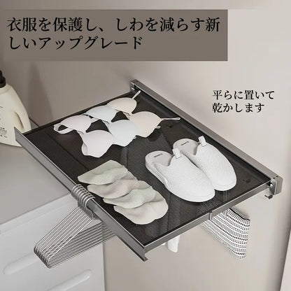 SlimRack™ スリムラック™