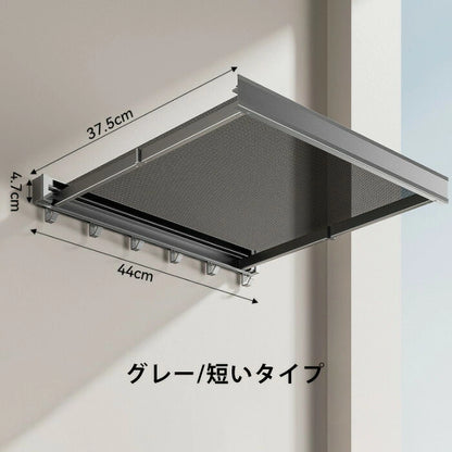 SlimRack™ スリムラック™