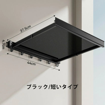 SlimRack™ スリムラック™